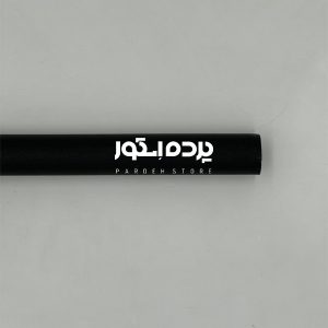 ریل پرده مشکی رنگ PA-P209-60j