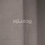 پرده آماده مخمل گارنت موشی  GARNET V-AS 419 - تصویر 5