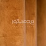 پرده آماده مخمل گارنت آجری تیره  GARNET V-AS 418 - تصویر 5