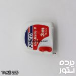 متر فلزی  Uni-Matic به طول سه متر