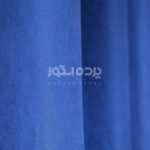 پرده آماده کتان نازک گارنتین آبی سیر GARNET CA-THIN 210 - تصویر 5