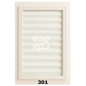 پرده پلیسه 301