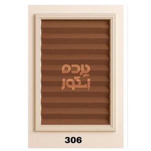 پرده پلیسه 306