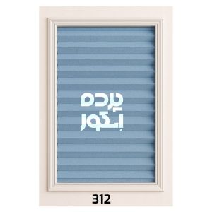 پرده پلیسه 312