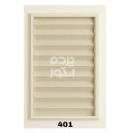 پرده پلیسه 401
