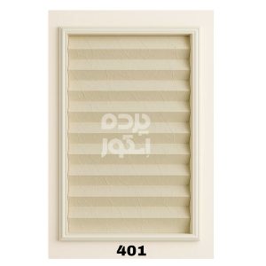 پرده پلیسه 401