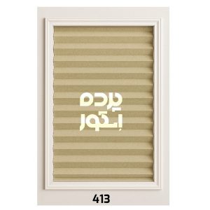 پرده پلیسه 413