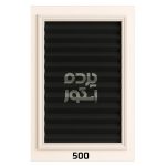 پرده پلیسه 500