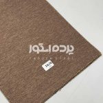 پرده شید 16/6