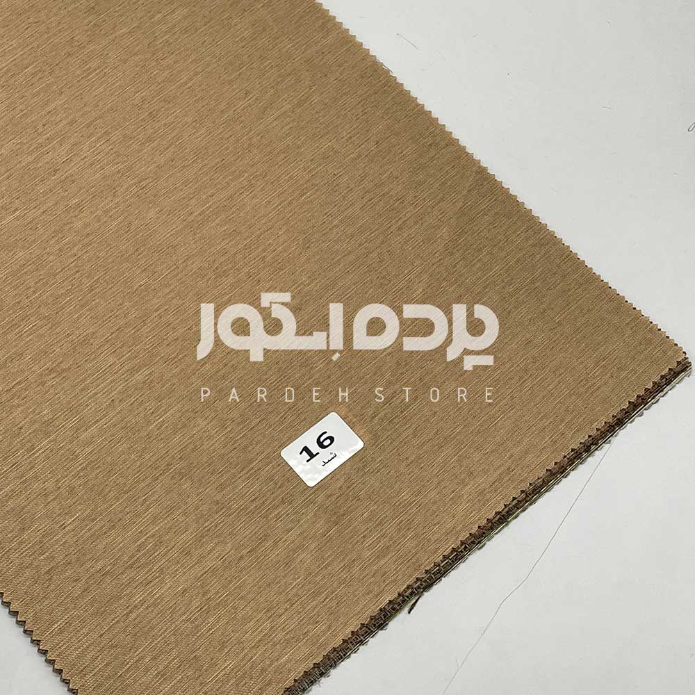 54.jpg پرده شید 16 - تصویر 1