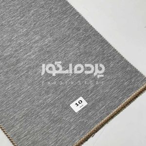 پرده شید 10