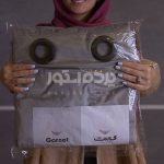 پرده آماده مخمل گارنت موشی  GARNET V-AS 419 - تصویر 7