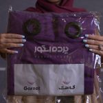 پرده آماده کتان نازک گارنتین بنفش تیره GARNET CA-THIN 211 - تصویر 8