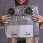 پرده آماده مخمل طلاکوب طوسی روشن     GARNET V-AG302 - تصویر 8