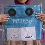 پرده آماده حریر بافت دار آبی h-np 207 - تصویر 9