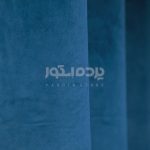 پرده آماده مخمل گارنت آبی اسمانی  GARNET V-AS 410 - تصویر 5