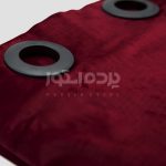 پرده آماده مخمل گارنت زرشکی   GARNET V-AS 404 - تصویر 4