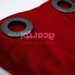 پرده آماده مخمل گارنت قرمز ماتیکی  GARNET V-AS 405 - تصویر 4