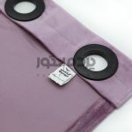 پرده آماده مخمل گارنت بنفش روشن  GARNET V-AS 413 - تصویر 2