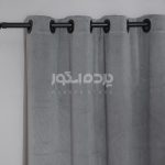 پرده آماده مخمل گارنت طوسی روشن  GARNET V-AS 420 - تصویر 3