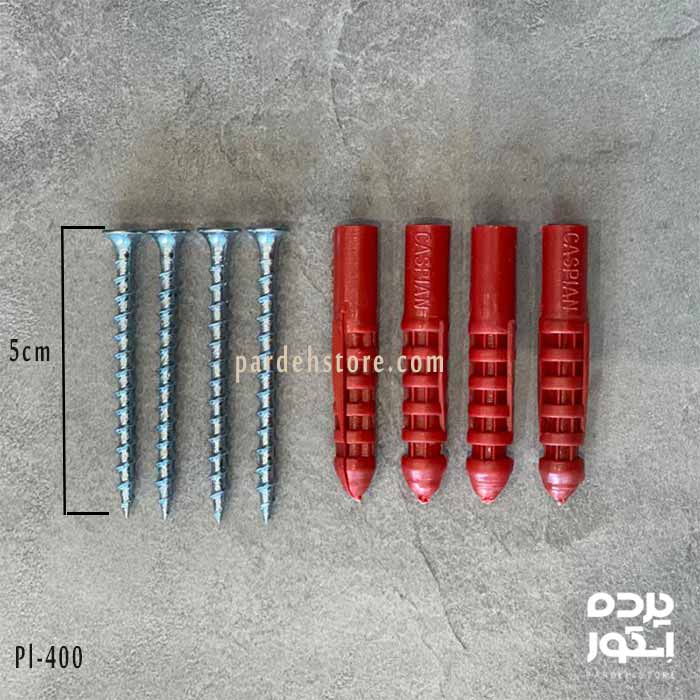 Pl-400-1.jpg پیچ و رولپلاک بسته 4 عددی کد Pl-400 - تصویر 1