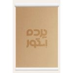 پرده شید S-05