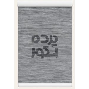 پرده شید S-07