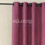 پرده آماده کتان گارنت بنفش تیره   GARNET C-AT113